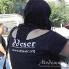 28 de Mayo: Día Internacional por la Salud de las Mujeres